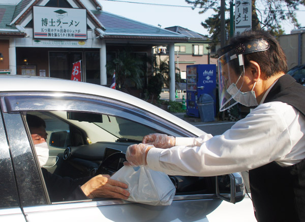 博士ドライブスルー